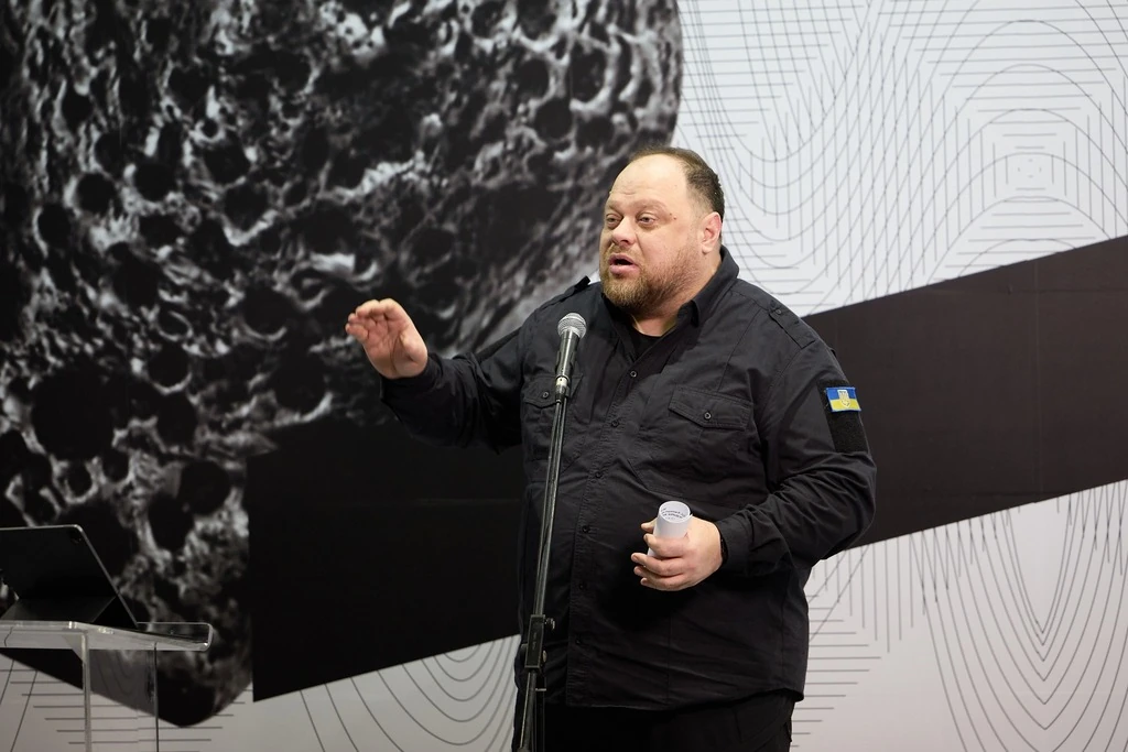 Руслан Стефанчук